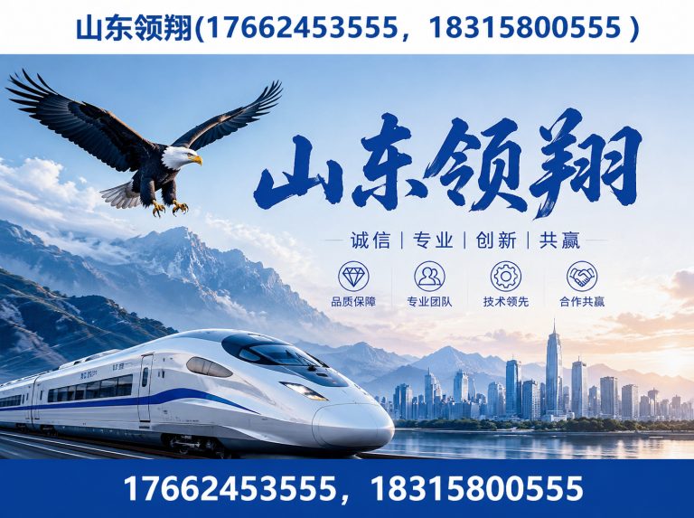 包头HDPE土工膜展示图